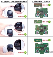 V1.0/V2.0V/3.0 PS5 game konsol menangani konduktif Film LR fungsi kabel pita kunci