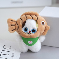 Jouet pour chaton en peluche super doux et mignon, porte-clés, cosplay, animal en peluche pour enfants et adultes, avec un design de poisson Taiyaki, accessoires