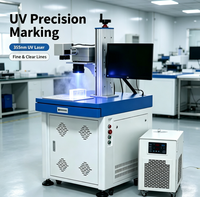 Machine de marquage et de gravure laser UV haute précision Huike 3W 5W, compatible CNC pour le verre, prend en charge les formats graphiques DXF, BMPAI et DST