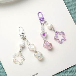 Hollow Pentagram Star Keychain Bell Pendant Cute Charm <b>Key</b> <b>Ring</b> Handbag Lanyard Accessories <b>Car</b> Hanging Trinket <b>Key</b> Holder - Product Image 3