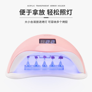 Paie Acrylic Transparent Nail Practice Holder With <b>Strong</b> <b>Magnet</b> For Manicure Training Tool - Product Image 3