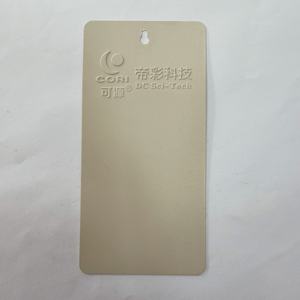 Sơn phủ bột Epoxy màu cát be, có kết cấu, dùng cho đồ nội thất sân vườn, lan can nhôm, chống tia cực tím, chống xước, chống ăn mòn - Product Image 1