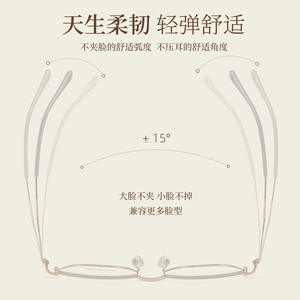 Monture de lunettes Pure Desire Gold Wire Cat Eye 35035 légère pour femme, monture complète ovale, petit design - Product Image 4