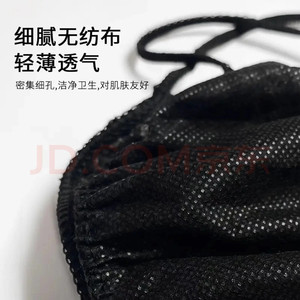 Conjunto de sujetador y braga desechables Liang Shu, talla única, tela no tejida, para uso en spa y salón de belleza. - Product Image 4
