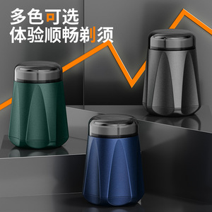Mini Electric Shaver Type C Charging Portable Men's Beard Shaver With Honeycomb Blade Net Face Use - Product Image 2