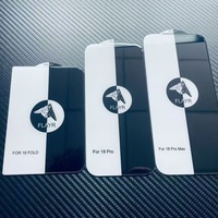 Protection d'écran en verre trempé sans bordure, électroplaqué à haute teneur en aluminium, anti-espion HD pour iPhone Duo