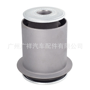 Buje de brazo de control inferior 48655-60050 para sistema de suspensión MacPherson de Toyota Land Cruiser y Lexus - Product Image 4