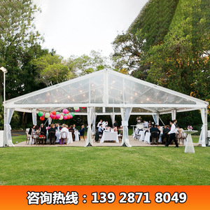 Modular Wedding Party <b>Tent</b> PVC Fabric Aluminum Alloy <b>Frame</b> 2000-3000mm Waterproof Four-season Use - Product Image 4