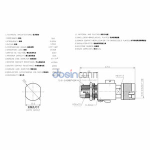 <span class=keywords><strong>Parafoudre</strong></span> RF DC-6GHz, connecteur mâle de type N vers <span class=keywords><strong>prise</strong></span> femelle de type N, <span class=keywords><strong>parafoudre</strong></span> RF - Product Image 4