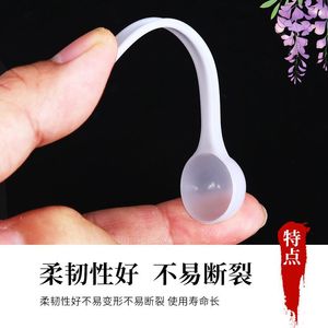 Plastic Measuring Spoon 10Ml Flat Bottom For Coffee Tea Salt Scoop H-89787 - Product Image 4
