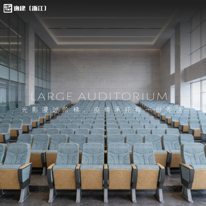 Yj Auditorium Chairs <b>Aluminum</b> Alloy Row Chair With <b>Table</b> School Lecture Hall Seating - Product Image 3