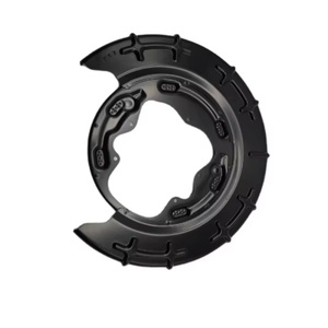 Placa trasera de cubierta de freno para <span class=keywords><strong>HYUNDAI</strong></span> Kia 58252-1H000 58252-1H000 4029416409517 Yomi - Product Image 1