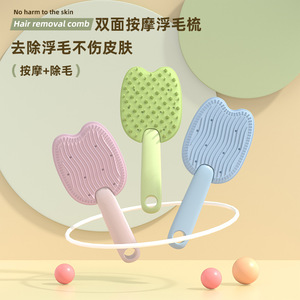 Double-sided <b>cat</b> comb with <b>massage</b> function to remove loose fur and protect skin; both sides can be used for pet bathing and - Product Image 3
