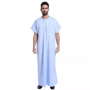 Tuta Lunga Estiva da <span class=keywords><strong>Uomo</strong></span> Musulmano Arabo in Poliestere Morbido Tinta Unita con Ricamo Frontale a Maniche Corte e Scollo a O, Vestibilità Ampia, per Commercio all'Ingrosso - Product Image 1