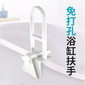 Barra de apoyo para bañera Dakang, 43 cm, acero con alto contenido de carbono, antideslizante, para ancianos, embarazadas y niños, sin necesidad de perforación - Product Image 4