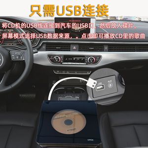 <span class=keywords><strong>Lecteur</strong></span> CD <span class=keywords><strong>externe</strong></span> pour voiture avec connexion USB compatible avec la navigation grand écran Android et <span class=keywords><strong>lecteur</strong></span> <span class=keywords><strong>DVD</strong></span> <span class=keywords><strong>externe</strong></span> - Product Image 2