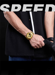 นาฬิกา <span class=keywords><strong>NAVIFORCE</strong></span> 9182 GG สีทอง จอแสดงผลคู่ สำหรับผู้ชาย สายสแตนเลส กันน้ำ นาฬิกาสปอร์ต นาฬิกาข้อมือแบบกำหนดเอง Relogio Masculino - Product Image 6