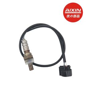 SENSOR DE OXÍGENO AIXIN C2C7360 Para <span class=keywords><strong>Jaguar</strong></span> XJ <span class=keywords><strong>XK</strong></span> 8 XJ 8 - Product Image 4