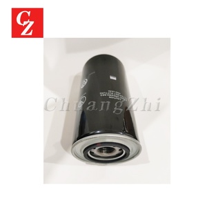 Filtre à huile, filtre à carburant, filtre à liquide de refroidissement pour compresseur d'air Puma 50hp - Product Image 6