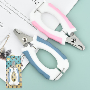 Cortador de unhas para animais de estimação, melhor máquina para cortar unhas de cachorro, gato, tesoura em aço inoxidável, cortador de unha - Product Image 2