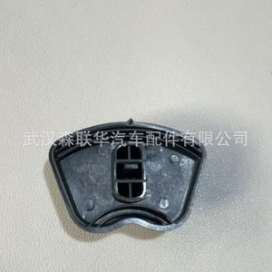 Renault Master Mk3 Sliding <b>Door</b> Lock <b>Handle</b> Button 8200766682 For 2010 2021 <b>Replacement</b> Part Abs Material - Product Image 2
