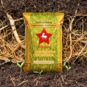 Fertilizante para plantas M1 Silicone Horse in Star ofrece una nutrición confiable, fortalece las plantas y promueve un crecimiento de alta productividad. - Product Image 2