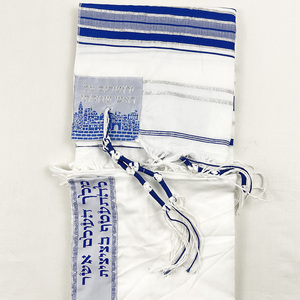 NEW <strong>Talit</strong> Prayer <strong>Shawl</strong> 180 X 50 cm (70 X 21) Inch Israel Judaical Tallit for Christian Jewish Prayer - Product Image 2