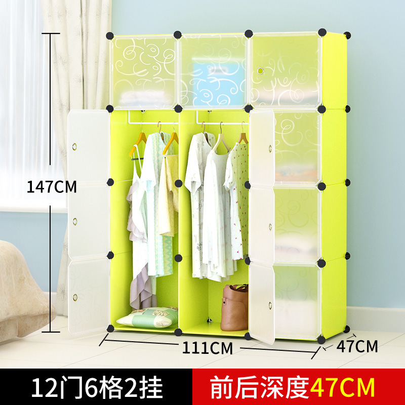 折りたたみ式DIYワードローブクローゼット安いプラスチック製ワード