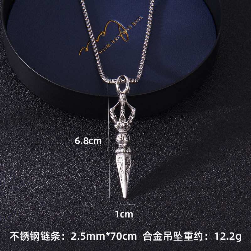 Argent D