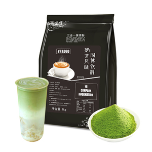 Poudre de thé à bulles matcha instantanée avec des sirops de fruits infusés au sucre et des ingrédients pour les solutions de vente en gros de thé au lait à bulles - Product Image 2