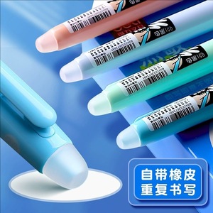 Bolígrafo de gel borrable Deli Sa232 con punta de 0.5 mm para estudiantes, bolígrafo para corrección de postura - Product Image 2