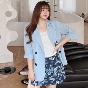 Jupe en jean pour femme N8079, bleu foncé, imprimé floral, coupe trapèze, mini, en coton, grande taille - Product Image 2