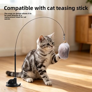 Meilleure vente transfrontalière : Têtes de rechange DIY pour baguette de <span class=keywords><strong>chat</strong></span>, jouet interactif pour <span class=keywords><strong>chat</strong></span> type canne à pêche, avec plumes de poisson volant en matériau EVA - Product Image 4