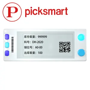 Pick To Light System Ptl Warehouse Electronic Shelf Label System