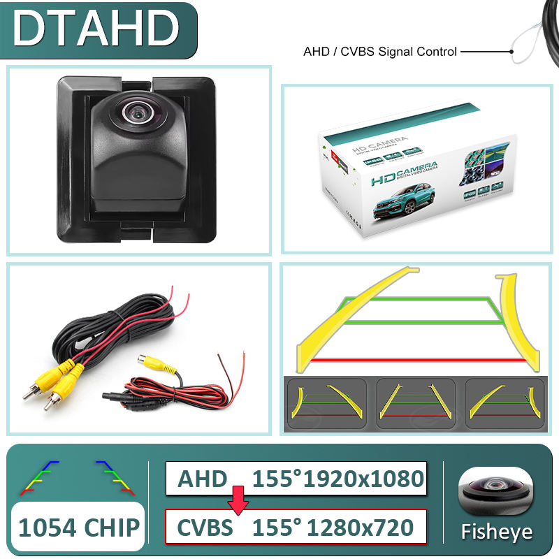 DTAHD-Dynamic trajectory