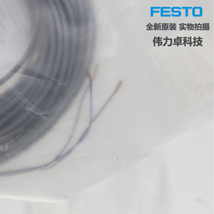 Festo Sies-8m-Po-24V-K-7.5-Oe Proximity Switch Inductive Sensor 7.5 Mm Sensing Distance Screw Terminal Shielded - Product Image 2