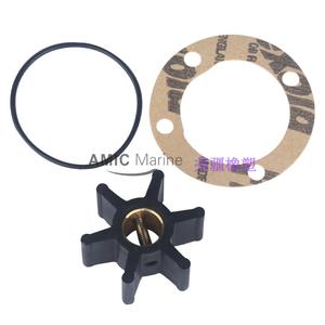 Pompe JMP pour moteur marin, pompe à eau de mer, roue à aubes en caoutchouc flexible, modèle 7000-01, fabriqué en Corée - Product Image 2