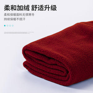 Men's Fleece Ski Cap <b>Warm</b> Windproof Winter Outdoor Sports <b>Hat</b> Adult Polyester Plush <b>Hat</b> - Product Image 5