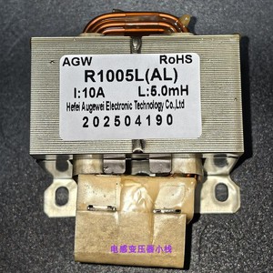 มีเดีย R1005L รีแอกเตอร์ 1P 1.5P 1.5HP แรงดันต่ำ สำหรับอะไหล่เครื่องปรับอากาศอินเวอร์เตอร์ - Product Image 4