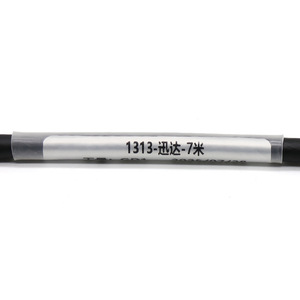 Câble d'extension Heidenhain 1313 de 7 mètres pour instrumentation électronique - Product Image 1