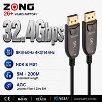 Câble Fibre Optique AOC 8K pour HDMI 1.4, 32,4 Gbit/s, 60 Hz, HDR, MST, Daisy-Chain, VESA, Plusieurs Longueurs Disponibles
