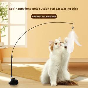 Luxuriöses Umweltfreundliches Katzenspielzeug Teaser-Stab Langer Stahldraht Feder Saugnapf Bewegung Langeweile-Linderung Haustierzubehör - Product Image 5