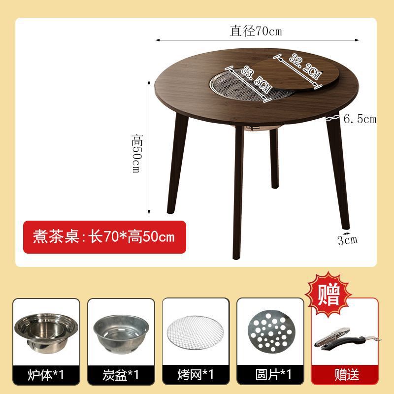Fireside tea table [70cm long, 50cm high]