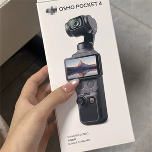 กล้องแอคชั่นพกพา Pocket 4 ความละเอียด 4K พร้อมกิมบอลกันสั่น หน้าจอสัมผัสหมุนได้ ขนาดเล็ก เหมาะสำหรับวิดีโอบล็อก - Product Image 1