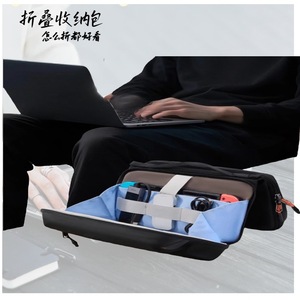 กระเป๋าเก็บของดิจิตอลอเนกประสงค์สีส้มสำหรับการเดินทางและการท่องเที่ยวพร้อมซิปปิด - Product Image 2