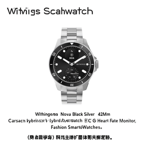 Montre connectée (hybride) SCANWATCH Nova Noir et Argent 42 mm HWA10 MODEL 9 ALL INT - Product Image 3