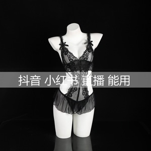 Lencería, Body de Encaje, Chifón Blanco con Volantes, Transparente, Sensual, Ropa de Dormir Femenina, Disfraz Sexy para Mujer - Product Image 5