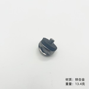 Kit de vis de fixation pour appareil photo reflex numérique avec adaptateur 1/4 pouce en alliage de zinc, support de sangle à dégagement rapide pour appareils photo reflex numériques <span class=keywords><strong>Canon</strong></span>, Nikon, Sony - Product Image 5