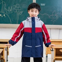 Manteau chaud coupe-vent avec veste détachable Uniforme d'école et de jardin Ensemble deux pièces pour garçons pour étudiants