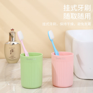 Wall Mounted Toothbrush Holder Double Cup With Adhesive <b>Shelf</b> For Bathroom Storage White <b>Plastic</b> - Product Image 2